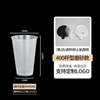 Calibre 90 700ml taza desechable para té de leche al por mayor plástico grueso translúcido taza de inyección envío