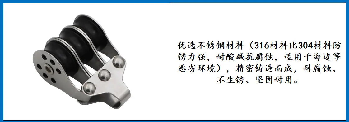 ZB6612滚珠尼龙滑轮组 细节图-1.jpg