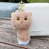 Pelúcia Faux Mink Cabeça de Gatinho Desenho Animado Chaveiro Carro Mochila Versátil Pingente Presente Atacado Presente de Feriado