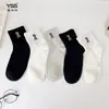 Meias Masculinas Yi Shuang Shuang Outono e Inverno Novo Estilo Marca Tendência Letra Meia de Cano Médio Algodão Penteado Estilo Coreano Números Preto e Branco Casuais Meias Masculinas