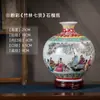 Garrafa de Romã de Cerâmica Jingdezhen Vaso Pequeno de Cerâmica Antigo Chinês Ornamentos para Sala de Estar Entrada Armário de Vinho Estante de Estudo