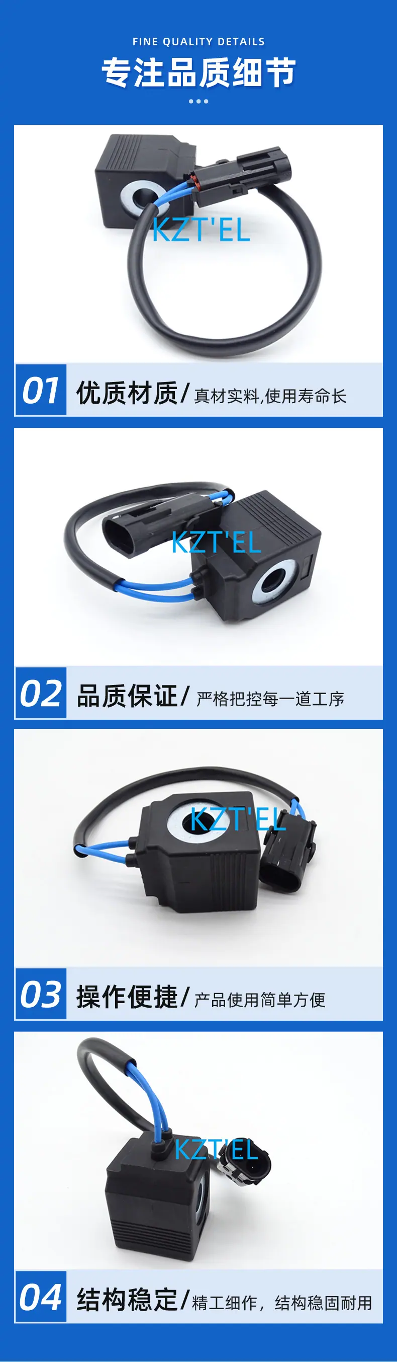 详情_04