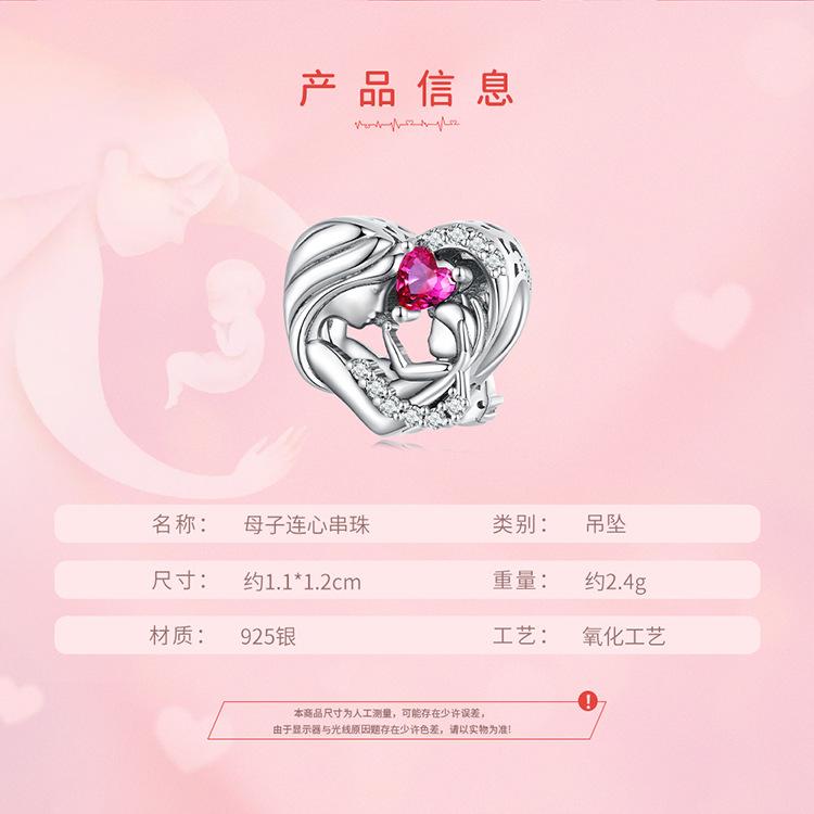 BSC685_05.jpg