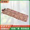 Saco de Dormir Estilo Casaco Quente Camuflado para Acampamento, Saco de Dormir Camuflado Espesso Estilo Casaco para Exterior, Personalizado e Atacado pelo Fabricante