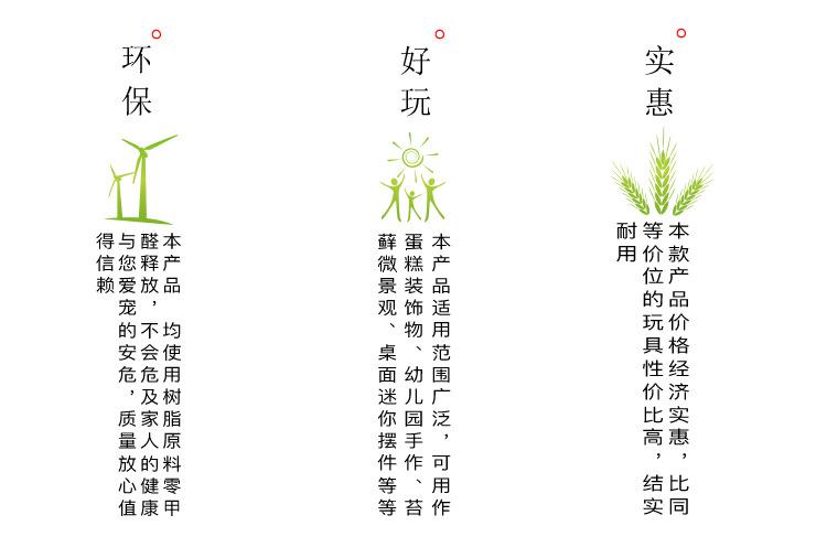 路灯和_r2_c1.jpg
