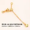 Accesorios de pulsera chapados en oro de 18k, cierre de extremo para pulseras y collares, cuentas de posicionamiento que conservan el color, argollas abiertas, materiales DIY para manualidades hechas a mano