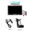 Monitor de Coche de 7 pulgadas + Cámara de Coche Sensible a la Luz LED Sistema de Imagen de Vista Lateral y Reversa