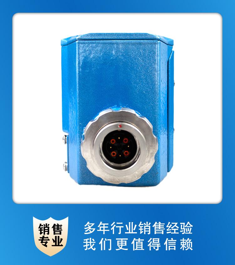 汇业KHJ20斜线18矿用本安型急停闭锁开关_05