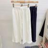 Pantalones Casuales Elásticos de Cintura Alta Versátiles Estilo Coreano Otoño 2026 para Mujer, Pantalones Cropped de Pierna Ancha Simples y Elegantes