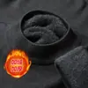 Suéter Masculino de Gola Alta Meia, com Forro de Fleece, Engrossado para Aquecimento, Suéter Básico de Tricô Liso de Manga Longa para Inverno para Homens
