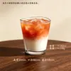 Xícara de Café Irregular Criativa Empilhável Copo de Água de Restaurante Latte Gelado Café Americano Copo de Vidro de Boca Larga Amor