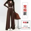 Nueva colección de principios de otoño: Pantalones de pierna ancha, adelgazantes, de corte relajado y sin esfuerzo chic para mujeres petite, perfectos para primavera y otoño, con cintura alta y una caída favorecedora