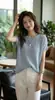 "Aliento de Nube Sensación Festiva" Suéter de Moda Seco y Cómodo para Mujer, con Cuello Redondo y Mangas Cortas Hecho de Hilo Washi