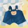 [Solo ropa de bebé] bebé tres años aproximadamente 400 muñeco de peluche muñeca serie linda caja ciega de peluche cambio de ropa