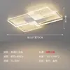 [Wow] Lámpara Nueva para Sala de Estar, Moderna, Sencilla y de Ambiente Lámpara de Techo para Dormitorio, Paquete Combinado de Iluminación Zhongshan para Toda la Casa