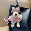 Estilo Coreano Chef Cachorro Fofo Vestido de Lã Desenho Animado Carregando Copo de Água Boneca Chaveiro Fofo Cachorrinho Pingente de Bolsa para Mulheres