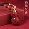 Colgante de Cinabrio Arena Dorada Púrpura Calabaza de Cien Bendiciones Cuerda Exquisita Año del Zodiaco Collar de Pareja Puesto Callejero Artículos de Origen Adornos Regalos