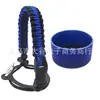 Alça de Corda Paracord para Garrafa de Água em Estoque Transfronteiriça, Manga Portátil para Copo Espacial, Alça de Transporte de Copo com Manga de Base de Silicone para Garrafa de Água Portátil ao Ar Livre