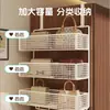 Cesta colgante para la cama, instalación sin taladro, estante de almacenamiento multifuncional para dormitorios universitarios, organizador de mesita de noche