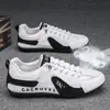 Zapatos Deportivos Casuales Bloque de Color, Malla Cómoda y Transpirable, Zapatos de Hombre Modernos, Zapatos Deportivos Slip-On a la Moda