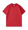 Camiseta de Algodón Puro para Hombre, Cuello Redondo, Manga Corta, 260g, 32 Unidades, Hombro Caído, Color Sólido, Corte Holgado, Sencilla y Versátil, Verde Oscuro, Pedido Mínimo de 1 Pieza