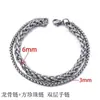 Pulsera Popular Transfronteriza de Acero Inoxidable para Hombre, Estilo Punk Simple y Audaz, Pulsera de Acero de Titanio Cubana de Alta Gama, Joyería para Hombre