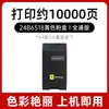 Adecuado para cartucho de tóner Lexmark C4150 24B6519 24B6517 24B6518 24B6516 Cartucho de tinta Lexmark