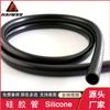 Tubo de Silicona Negro, Manguera Resistente a Altas Temperaturas, Funda de Silicona de Grado Alimenticio, Tubo Automotriz Elástico 2/3/4/5/6/8/9mm
