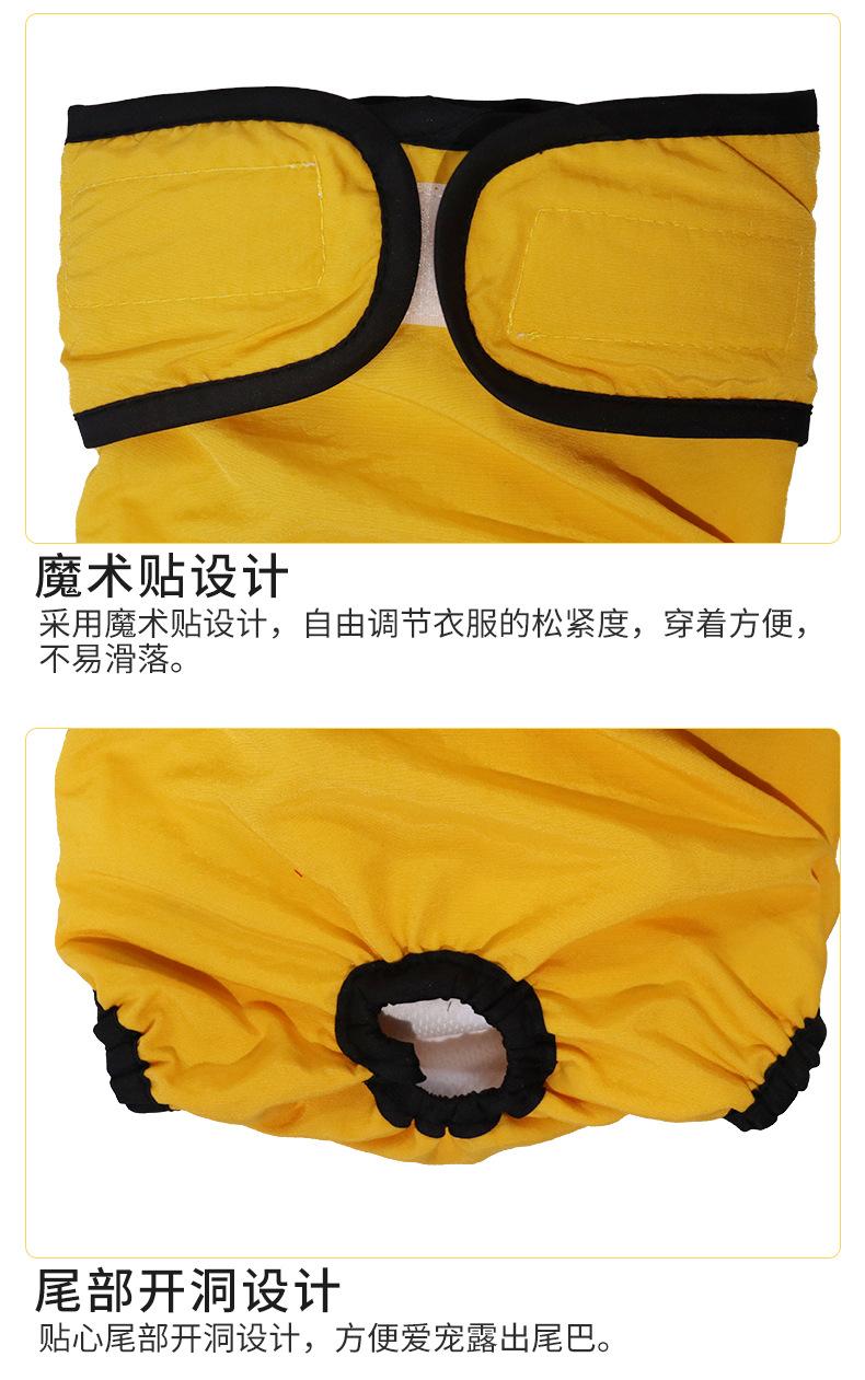详情_10.jpg