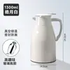 Termo de Gran Capacidad Regalos Corporativos con Logo Grabado Beneficios para Empleados Reunión Anual Compra Grupal Termo Botella de Agua Mayoreo