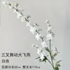 Materiais florais em tons de branco para salões de casamento, móveis para vitrines, adereços de flores de seda para decoração suave, arranjos de flores, marcadores de corredor, buquês artificiais atacado