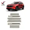 Adequado para 26 modelos de carros Mazda CX-5 modificados, soleiras de porta de boas-vindas internas e externas, pedais protetores de aço inoxidável