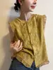 Camisa Chaleco Jacquard con Volantes Estilo Coreano Nuevo Estilo Chino para Mujer, Verano 2026, Corte Holgado, Adelgazante, Sin Mangas, Top Chaleco Versátil