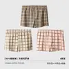 Cueca xadrez masculina, calça de casa casual masculina de algodão, cueca masculina solta e respirável, cueca de algodão