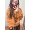 Cárdigan suéter de punto trenzado de cuello redondo casual retro estilo coreano para mujer, adecuado para otoño e invierno, adelgazante y versátil para ir al trabajo y el ocio
