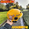 Casco protector solar de verano para motocicleta eléctrica infantil niños y niñas Circunferencia de cabeza universal ajustable Casco de equitación