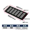 Orificio de Ventilación Disipación de Calor Negro Plateado Gabinete para Zapatos Rectangular Malla Transpirable Gabinete de Ventilación Armario de Vestir Aleación de Aluminio Malla Transpirable