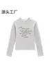 Camiseta Blanca y Gris de Cuello Redondo y Manga Larga para Mujer, Marca de Moda Estilo Americano, Diseño Simple de Letras, Corte Ajustado, Preciosa Camiseta Interior