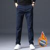 Pantalones Casuales de Pierna Recta para Hombre Estilo Coreano Nuevo de Primavera y Otoño, Pantalones de Color Sólido de Negocios de Cintura Media, Pantalones Largos Juveniles Elegantes y Modernos