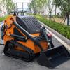 Excavadora de Cuatro Ruedas, Cargador Compacto con Ruedas, Compacto y Exquisito, Minicargador Micro, Ingeniería Mini