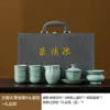 Lujo ligero de alta gama para el hogar Porcelana Ru china tetera taza de té kung fu caja de regalo juego de té de cerámica Ru de calidad maestra color beige