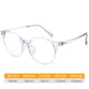 Armazón de Gafas para Miopía Estudiantil 6007Ls Ultraligero y Cómodo Armazón Redondo Almohadillas Nasales de Silicona Armazón de Gafas Antideslizante Deportivo Venta al por Mayor