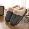 Pantuflas de algodón impermeables simples Lidani para mujer, nuevos estilos de otoño e invierno, cálidas y cómodas para uso en interiores, antideslizantes y adecuadas para usar al aire libre