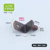 Suporte de Prateleira Camada Direto da Fábrica Divisória Pregos Fixos de Guarda-Roupa Suporte de Vidro Móvel Prateleira Móvel Pinos de Placa de Grão Acessórios de Ferragens