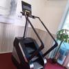 Máquina de Escaleras, Máquina de Step, Máquina Aeróbica de Escalada, Máquina de Escalada de Gimnasio, Escalador Personalizable Multifuncional para el Hogar, Máquina de Escalada de Escaleras