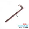Llave Allen Nanyu Allen Material S2 Alargada Bola Hexagonal Hexagonal Hexagonal Traje Individual Métrico Llave Llave Hexagonal