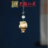 Pingente de Corrente para Celular Sapo de Madeira Arco-Íris Yiming Xianyuan Sandália Criativa de Sândalo Animal Desenho Animado Sapo Ornamento