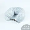 Almohada U con Capucha y Partículas de Espuma, Almohada Cervical de Buena Calidad, Almohada de Partículas Rayada, Almohada Cervical para Coche, Se Puede Guardar para Soporte Cervical