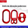 Anel forte sub-mãe anel liga de aço forjado anel de elevação aparelhamento fivela borboleta anel de conexão fivela anel duplo corrente de elevação espalhador