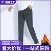 Pantalones deportivos casuales para hombre, gruesos con forro polar, para otoño e invierno, pierna recta, cómodos, que no hacen bolitas, adelgazantes y que alargan la figura, para uso deportivo y al aire libre.
